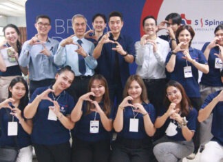 โรงพยาบาลเอสฯ จับมือ “ก้อง สหรัถ” ส่งต่อรอยยิ้มผู้สูงอายุ ผ่านกิจกรรม S Care & Share