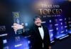 “ซูเลียน” คว้ารางวัล THAILAND TOP CEO OF THE YEAR 2026 ตอกย้ำองค์กรขายตรงแถวหน้าของไทย