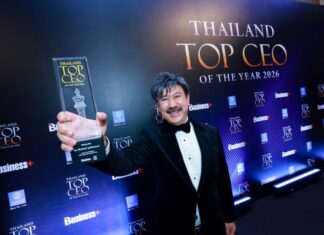 “ซูเลียน” คว้ารางวัล THAILAND TOP CEO OF THE YEAR 2026 ตอกย้ำองค์กรขายตรงแถวหน้าของไทย