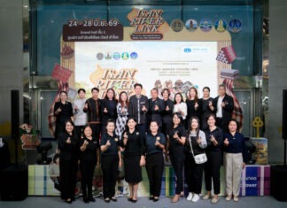 ISAN RIVER LINK เชื่อมพลังเศรษฐกิจอีสาน โขง ชี มูล สู่อนาคต