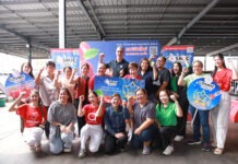 Cosmic Crisp® ขยายจากตลาดค้าส่งสู่คนเมือง จัดพิธีมอบรางวัล จากโครงการ Trade Loyalty Program ของ Washington Apple Commission