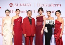 SUNMAX เปิดตัว ‘Deusaderm LIDO’ ชูนวัตกรรม Injectable Collagen เจเนอเรชันใหม่ สู่วงการความงามเมืองไทย
