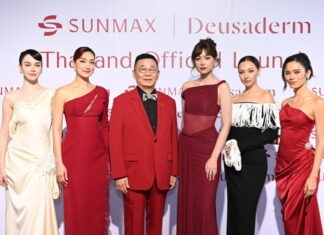 SUNMAX เปิดตัว ‘Deusaderm LIDO’ ชูนวัตกรรม Injectable Collagen เจเนอเรชันใหม่ สู่วงการความงามเมืองไทย