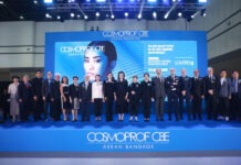 Cosmoprof CBE ASEAN 2026 เปิดฉากอย่างยิ่งใหญ่ที่กรุงเทพฯ พร้อมเชื่อมโยงผู้ประกอบการความงามระดับโลก