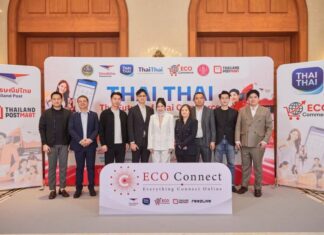 THAI THAI BY ECO Commerce และไปรษณีย์ไทย เปิดทางเลือกใหม่ให้ผู้ประกอบการไทย