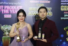 แบรนด์ สองนาง คว้ารางวัลใหญ่แห่งปี Top Beauty Awards 2026 การันตีคุณภาพผลิตภัณฑ์