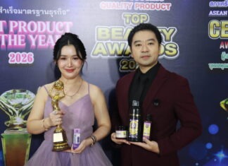 แบรนด์ สองนาง คว้ารางวัลใหญ่แห่งปี Top Beauty Awards 2026 การันตีคุณภาพผลิตภัณฑ์