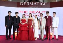 DERMATIGE AESTHETICS เปิดความงามยุคใหม่ “เจมส์จิ-ปอนด์-ภูวินทร์” ร่วมยกระดับ “จักรวาลหน้ายุง”