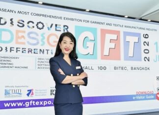 GFT 2026 เปิดเวทีให้ผู้ประกอบการเครื่องนุ่งห่มสิ่งทอไทย ค้นพบนวัตกรรม ออกแบบอนาคตวงการ สร้างจุดแข็งที่ต่างให้ธุรกิจ