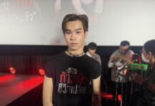 เปิดซิงจูบแรก! “ริว รวินทร์” น้องใหม่ไฟแรง ทลายกำแพงตัวเองในภาพยนตร์ “SOS ก้าวผิดชีวิตเปลี่ยน”