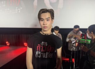 เปิดซิงจูบแรก! “ริว รวินทร์” น้องใหม่ไฟแรง ทลายกำแพงตัวเองในภาพยนตร์ “SOS ก้าวผิดชีวิตเปลี่ยน”