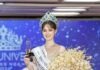 มงลง! “ธัญญ่า ธัญชนก” คว้า Miss Universe Phang Nga 2026