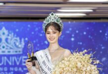 มงลง! “ธัญญ่า ธัญชนก” คว้า Miss Universe Phang Nga 2026