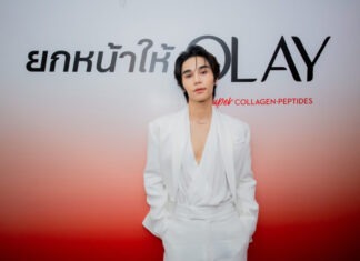 Olay (โอเลย์) จัดอีเวนต์สุดเอ็กซ์คลูซีฟ “Jeff Satur ยกหน้าให้ Olay” ต้อนรับ “Jeff Satur” ในฐานะ Friends of Olay Thailand