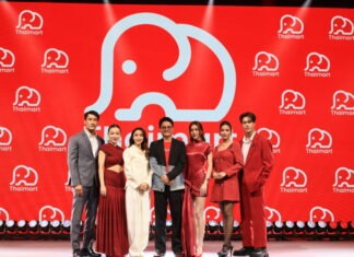 คนบันเทิง-นักธุรกิจแห่ร่วมงาน “ตื่นเถิดชาวไทย : Thaimart บ้านหลังแรกของผู้ประกอบการไทย”