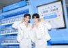 CLEAR NOSE ตอกย้ำสกินแคร์อันดับ 1 ของวัยรุ่นไทย ดึง ตี๋ตี๋ป๋อ ร่วมเนรมิตเมืองผิวใส “CLEAR NOSE TOWN”