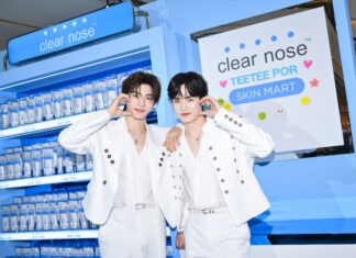 CLEAR NOSE ตอกย้ำสกินแคร์อันดับ 1 ของวัยรุ่นไทย ดึง ตี๋ตี๋ป๋อ ร่วมเนรมิตเมืองผิวใส “CLEAR NOSE TOWN”