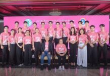 คนบันเทิงร่วมกุศล “ก้าวด้วยธรรม” ครั้งที่ 10 เพื่อ 19 โรงพยาบาล