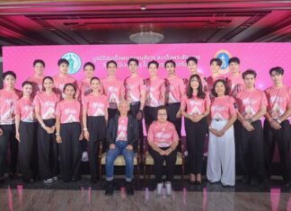 คนบันเทิงร่วมกุศล “ก้าวด้วยธรรม” ครั้งที่ 10 เพื่อ 19 โรงพยาบาล