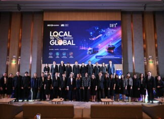 DFT จับมือ สสว. เปิดโครงการ Local to Global (DFT+) ยกระดับ SMEs ไทย