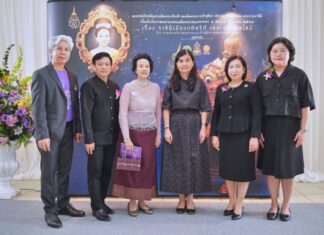 วธ. แถลงเปิดตัว “ละครหุ่นไทยสัญจรเฉลิมพระเกียรติฯ พระราชินี” ในรูปแบบมิวสิคัล 4 ภูมิภาค
