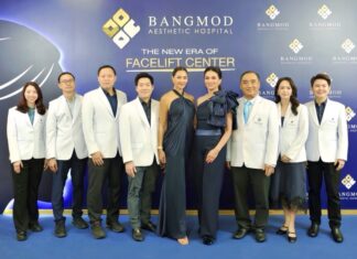 ลูกเกด เมทินี ควงเพื่อนซี้ เฮเลน ปทุมรัตน์ ร่วมเปิดศูนย์เฉพาะทางด้านศัลยกรรมดึงหน้า (Facelift Center) โรงพยาบาลบางมดเอสเธติค