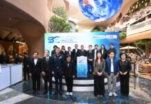 สสว. – สวส. เปิดตัว “SE Future Makers” ยกระดับผู้ประกอบการเพื่อสังคมไทย สร้างธุรกิจเติบโตควบคู่ชุมชน