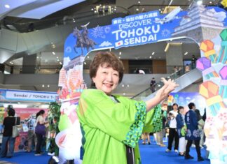 เมืองเซ็นได ยกทั้งเมืองและเสน่ห์ของภูมิภาคโทโฮคุมาไว้ใจกลางกรุงเทพฯ ผ่านมหกรรม “DISCOVER TOHOKU SENDAI”