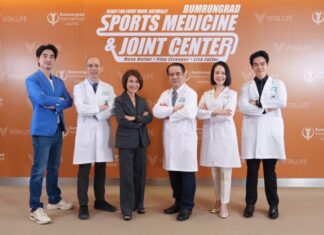บำรุงราษฎร์ ชูแนวคิด “Ready for Every Move, Naturally” ยกระดับศูนย์เวชศาสตร์การกีฬาและข้อ ดูแลแบบองค์รวม