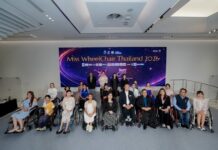 Miss Wheelchair Thailand 2026 เปิดเวทีสร้างโอกาสให้สตรีพิการ ก้าวสู่การเป็นผู้นำและแรงบันดาลใจของสังคม
