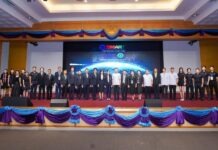 DPU ผนึก 8 วิทยาลัย/คณะสุขภาพ เปิดเวที SMART ครั้งที่ 8 เชื่อมแพทย์–วิจัย–ธุรกิจ สร้าง Health Science Ecosystem