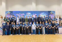 โรงพยาบาลจุฬาภรณ์ ราชวิทยาลัยจุฬาภรณ์ ผนึกทีมแพทย์เฉพาะทางด้านสมองร่วมเวที “CRA BRAIN POWER สมองฟิต ชีวิตเฟิร์ม”