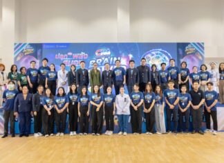 โรงพยาบาลจุฬาภรณ์ ราชวิทยาลัยจุฬาภรณ์ ผนึกทีมแพทย์เฉพาะทางด้านสมองร่วมเวที “CRA BRAIN POWER สมองฟิต ชีวิตเฟิร์ม”