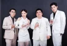 เปิดตัว “แจ็ค แฟนฉัน” พรีเซ็นเตอร์ UMMA KIM (ออมม่า คิม) สกินแคร์จากเกาหลี