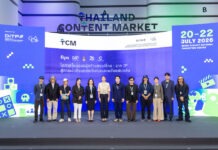 ผู้กำกับรุ่นใหญ่ ผนึกกำลังร่วมกัน “คนทำหนัง-รัฐ-ตลาดทุน” ถกอนาคตอุตสาหกรรมภาพยนตร์ไทย