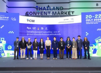 ผู้กำกับรุ่นใหญ่ ผนึกกำลังร่วมกัน “คนทำหนัง-รัฐ-ตลาดทุน” ถกอนาคตอุตสาหกรรมภาพยนตร์ไทย