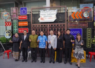 “นภินทร” รมต.ประจำสำนักนายกฯ นำทัพเปิด Thai Street Gold Star Roadshow 3 จังหวัดต้นแบบ เปิดตัวแอปพลิเคชัน Thai Street Gold Star