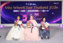 “หมูเมย์-ภัทรา กรังพาณิชย์” คว้ามงกุฎ Miss Wheelchair Thailand 2026