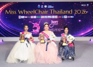 “หมูเมย์-ภัทรา กรังพาณิชย์” คว้ามงกุฎ Miss Wheelchair Thailand 2026