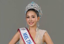 “ฮอนด้า เพรชภรณ์” สวยสง่า คว้ามง “Mrs. Thailand World 2026” ภายใต้แนวคิด Rise Up Hope