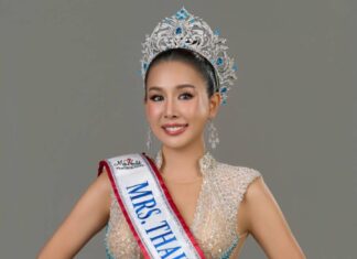 “ฮอนด้า เพรชภรณ์” สวยสง่า คว้ามง “Mrs. Thailand World 2026” ภายใต้แนวคิด Rise Up Hope