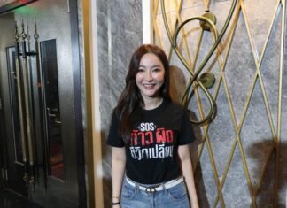 “อาย” เปิดใจเคลียร์ปม “Forex รอบใหม่” แฉโมเดลต่างจากเดิม เตือนสังคมอย่าหลงกล