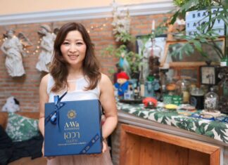 AWA Bangkok Crafted Confections™ ยกระดับขนมไทยสู่ความร่วมสมัย เปิดตัว Signature Collection ถ่ายทอดเสน่ห์ไทยสู่คนรุ่นใหม่และเวทีโลก