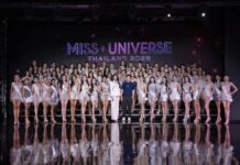เปิดประตูสู่จักรวาล ฤดูกาล “Miss Universe Thailand 2026” เริ่มแล้ว!“บอสณวัฒน์” ลั่นซีซัน “MUT2026” เซอร์ไพรส์ทุกโค้ง