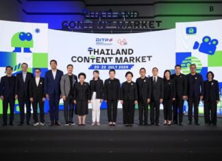 CEA เปิดตลาดซื้อขาย – ร่วมผลิตคอนเทนต์ “ภาพยนตร์และซีรีส์” ระดับนานาชาติ ในงาน “Bangkok International Content Market 2026”