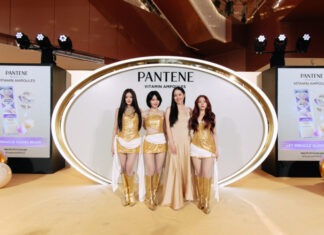 “PiXXiE” และ “นัทฮง” ร่วมสัมผัสนวัตกรรมทรีทเม้นท์ใหม่ “Pantene Miracles Vitamin Ampoule” คลิ๊กปุ๊บ ผมกลอสปั๊ป!