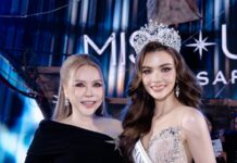 “แม่มอร์ฟีน” เปิดอก “เจนนี่ กชพร” MUT สระบุรี ในรายการ Talk พิเศษในช่อง MOREFIN