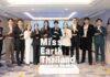 “แม่น้อง” ควงแขน “น้องเนย” นำทัพสปอนเซอร์ แถลงข่าว Miss & Mister Earth Thailand 2026 ภายใต้แนวคิด “REBIRTH” ชิงรางวัลรวมกว่า 1.7 ล้านบาท