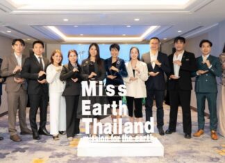 “แม่น้อง” ควงแขน “น้องเนย” นำทัพสปอนเซอร์ แถลงข่าว Miss & Mister Earth Thailand 2026 ภายใต้แนวคิด “REBIRTH” ชิงรางวัลรวมกว่า 1.7 ล้านบาท