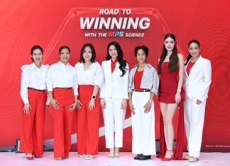 ฮีรูดอยด์ เปิดตัวแคมเปญ “Road to Winning with the MPS Science” รุกตลาด Active Lifestyle